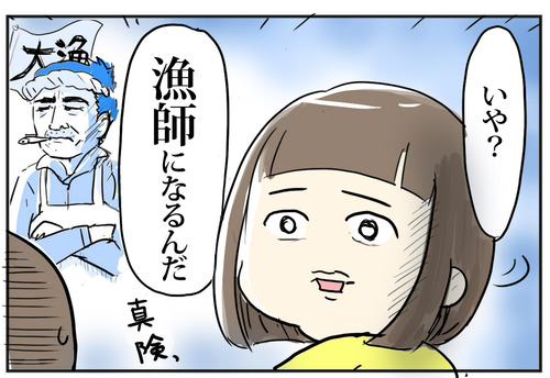0307-4
