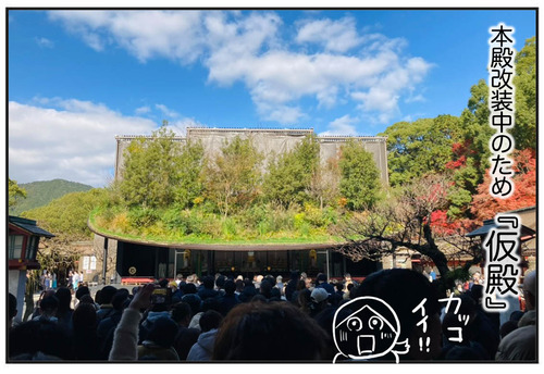 0123−10