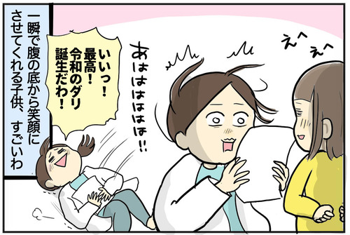 0123−4