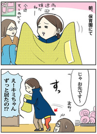 89a5b05b-s