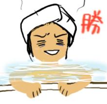 たまご日記 -はじめての妊娠&子育て-