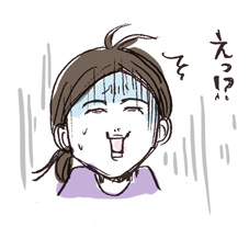 0416-2