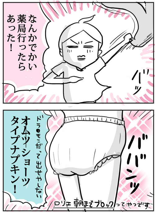 0615-4