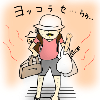 たまご絵日記 -はじめての子育て-