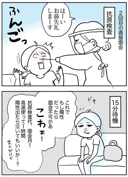 0627-1