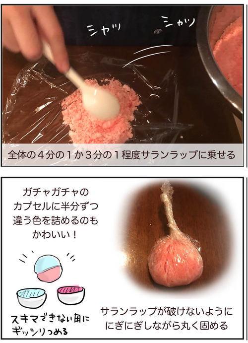 0707−6