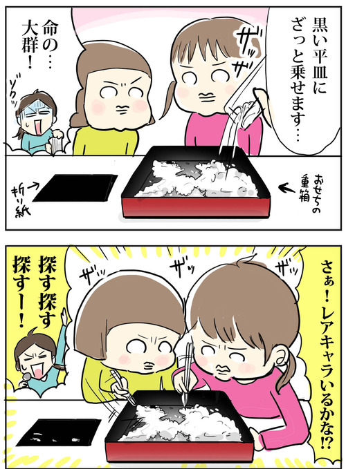 0415−2