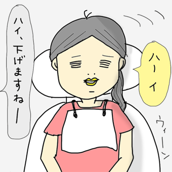 たまご絵日記 -はじめての子育て-