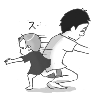 たまご絵日記 -はじめての妊娠!育児!奮闘記-