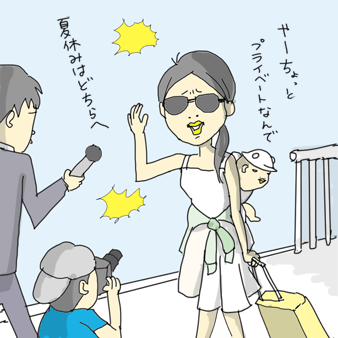 たまご絵日記 -はじめての子育て-