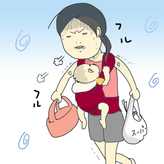 たまご絵日記 -はじめての子育て-
