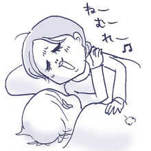 たまご絵日記 -はじめての妊娠!育児!奮闘記-