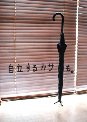 たまご日記 -はじめての妊娠&子育て-