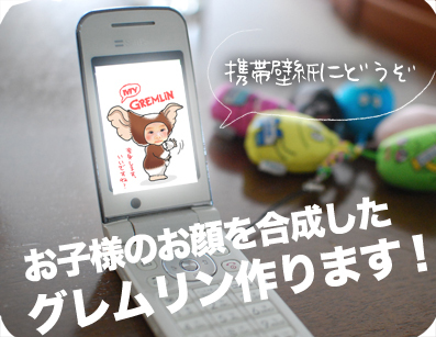 たまご絵日記 -はじめての子育て-