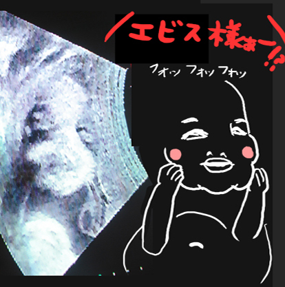たまご絵日記 -はじめての妊娠&子育て-