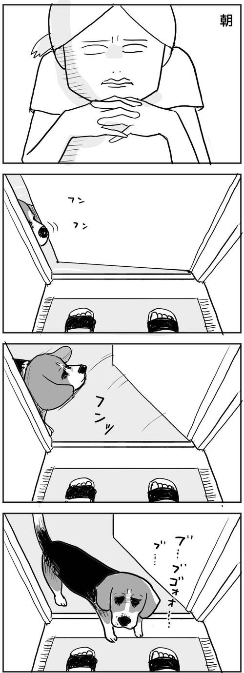 0616−1