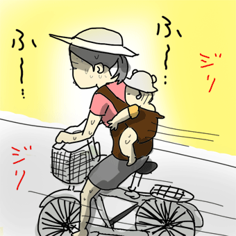 たまご絵日記 -はじめての子育て-