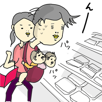 たまご絵日記 -はじめての子育て-