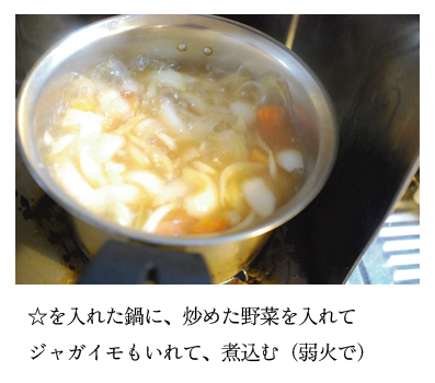 たまご日記 -はじめての妊娠&子育て-