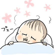 たまご絵日記 -はじめての妊娠!育児!奮闘記-