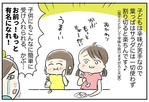 0719-7