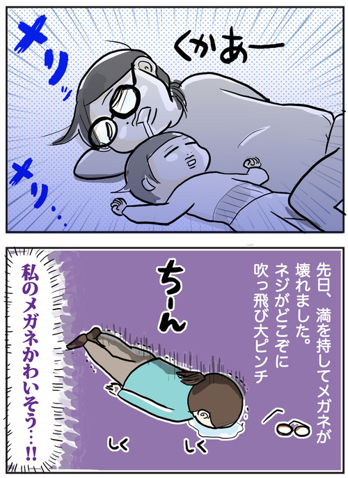 0124−2