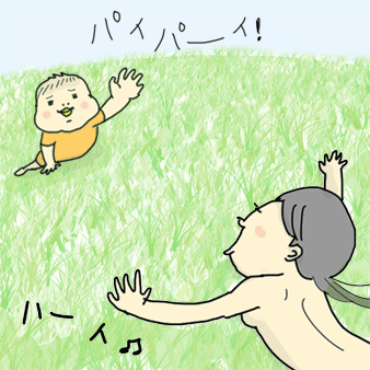 たまご絵日記 -はじめての子育て-