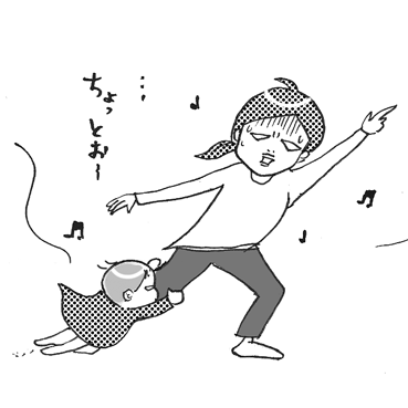 たまご絵日記 -はじめての妊娠!育児!奮闘記-