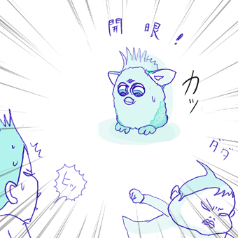 たまご絵日記 -はじめての妊娠!育児!奮闘記-