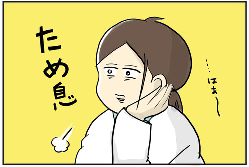 0123−1