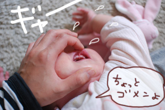 たまご絵日記 -はじめての子育て-