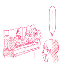 たまご絵日記 -はじめての妊娠!育児!奮闘記-