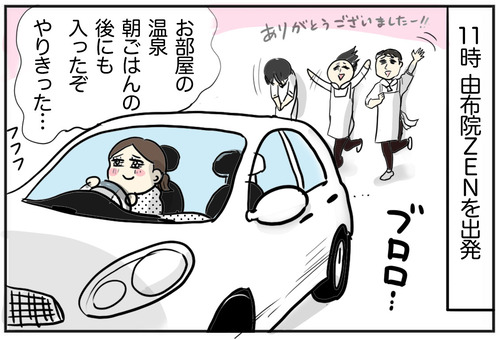 1201-1