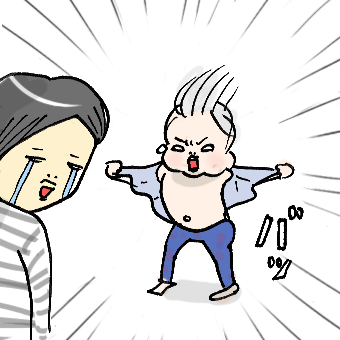 たまご絵日記 -はじめての妊娠!育児!奮闘記-