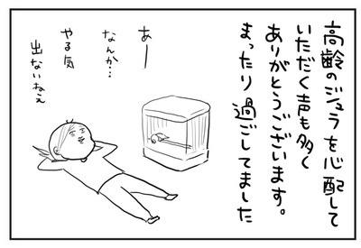 1101-02
