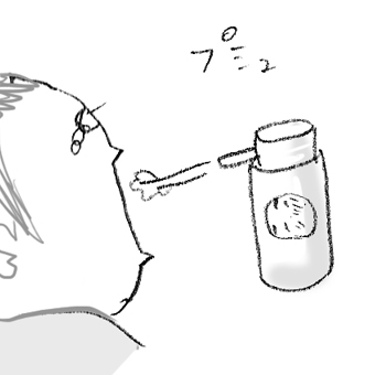 たまご絵日記 -はじめての妊娠!育児!奮闘記-