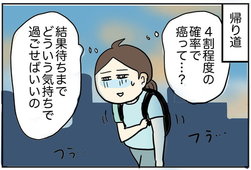 0704-10
