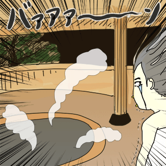 たまご絵日記 -はじめての子育て-