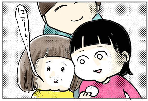 0216-8