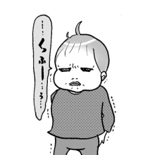 たまご絵日記 -はじめての妊娠!育児!奮闘記-