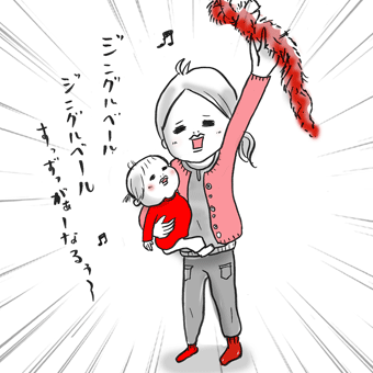 たまご絵日記 -はじめての妊娠!育児!奮闘記-