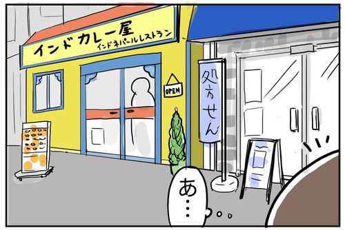 0717−5