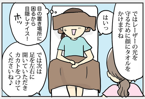 0516−2