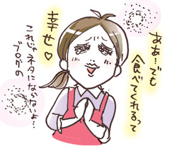 burogu1111-6