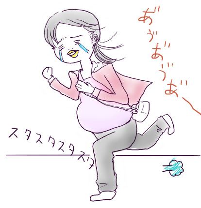 たまご絵日記 -はじめての妊娠&子育て-