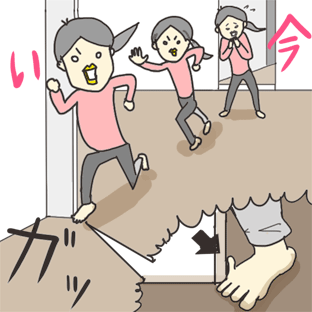 たまご絵日記 -はじめての子育て-