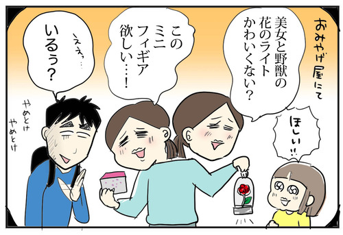 1220−6