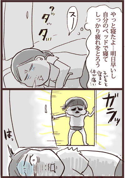 0701-4
