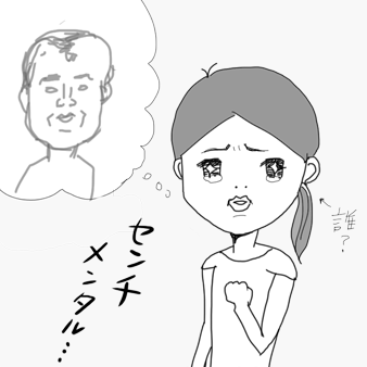 たまご絵日記 -はじめての子育て-
