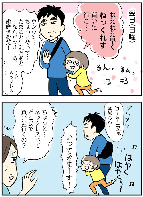 1027−3